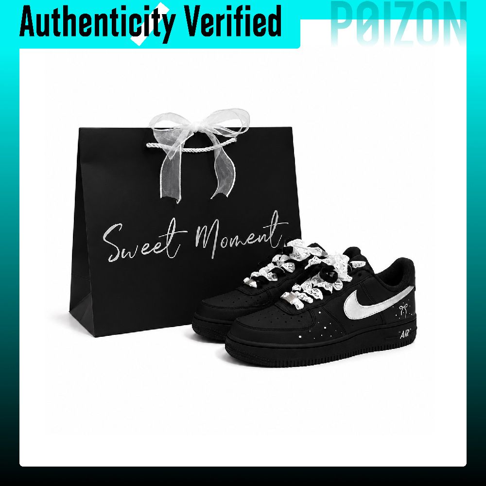 Nike Shoes Air Force 1 - Chaussures de skate Nike Air Force