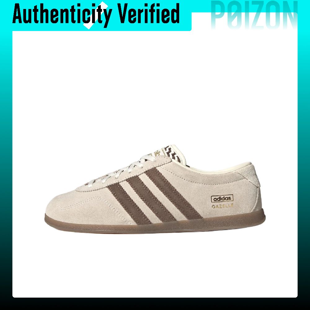 Adidas Shoes Gazelle - Adidas Originals Gazelle Skate Shoes pour